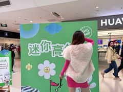 -北京华联购物中心(天通苑店)