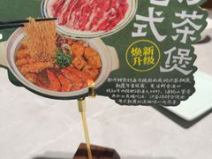 -陶兰居·手工点心·粤菜(圆融时代广场店)