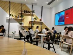 大堂-CoCo都可(东城国贸店)