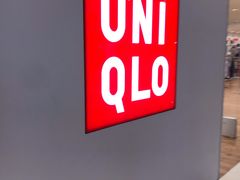 -优衣库(郑州丹尼斯大卫城店)