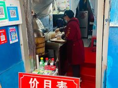 门面-殷姐糯米包油条