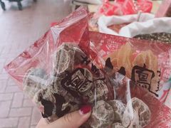 -么凤(波斯富街店)