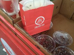 -海底捞火锅(高科广场店)
