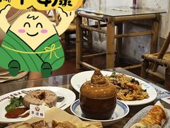 -芋包王闽南茶楼(八市店)