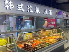 -天丰利生活MALL(和平里店)