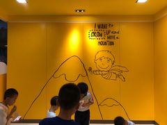 -麦当劳(东岳大道店)