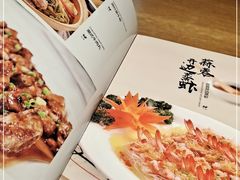 -周锦记广式餐厅