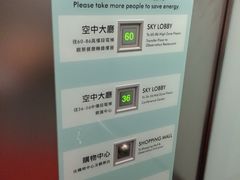顶鲜101美食美景餐厅-顶鲜101美食美景餐厅
