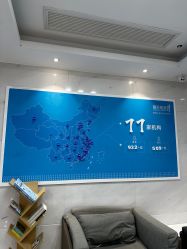 -雍禾植发全国连锁