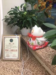 点击看大图 -芳朵美容养生SPA