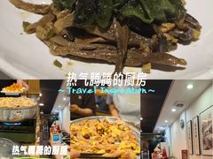 -巴蜀风月·聚会团建·生日宴(宝安店)
