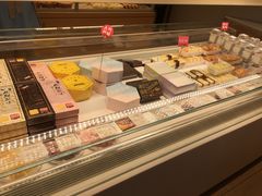 -好利来(五一广场店)