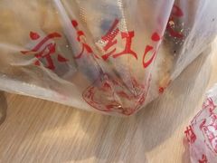 -京天红酒家(虎坊路店)