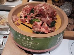 -鹏欣水游城