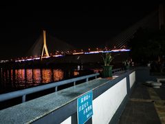 -粥旺庄(芳村店)