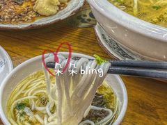 云南过桥米线-福利来酒店(泺源大街店)