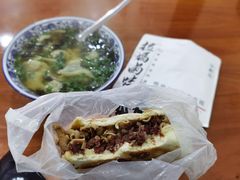 -清真拉妈卤味(回民街店)