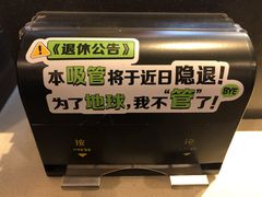 -麦当劳(龙湖时代天街店)