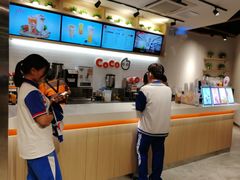 -CoCo都可(燕塘店)