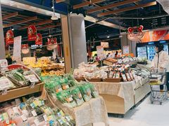 -盒马鲜生(丁香国际店)