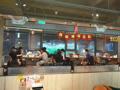 -丰茂烤串(公园店)