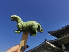 -陕西历史博物馆