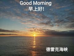 -中青旅遨游旅行旗舰店