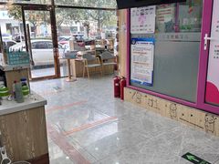 -全心全意连锁动物医院(石景山店)