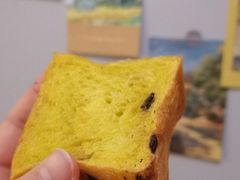 南瓜橙皮迷你吐司-仙峰天然面包(迎宾路店)