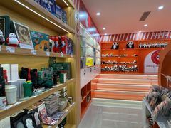-熊猫邮局(少城店)