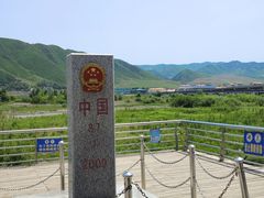 -图们国门景区