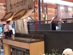 -将军府·鸡毛店(武侯祠店)
