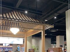 大堂-高佳庄·舟山海鲜(海景旗舰店)