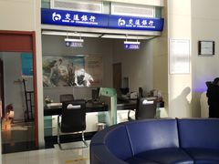 店内环境-交通银行(烟台莱阳支行)
