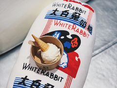 大白兔奶糖Gelato-歎雪糕低糖低脂Gelato冰淇淋