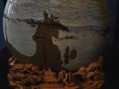 android_upload_pic-中华赏石园