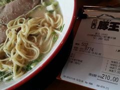 android_upload_pic-新城市广场
