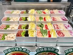 -老乡鸡(舒城路店)
