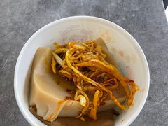 -半月镰胡姐脆皮萝卜饺子