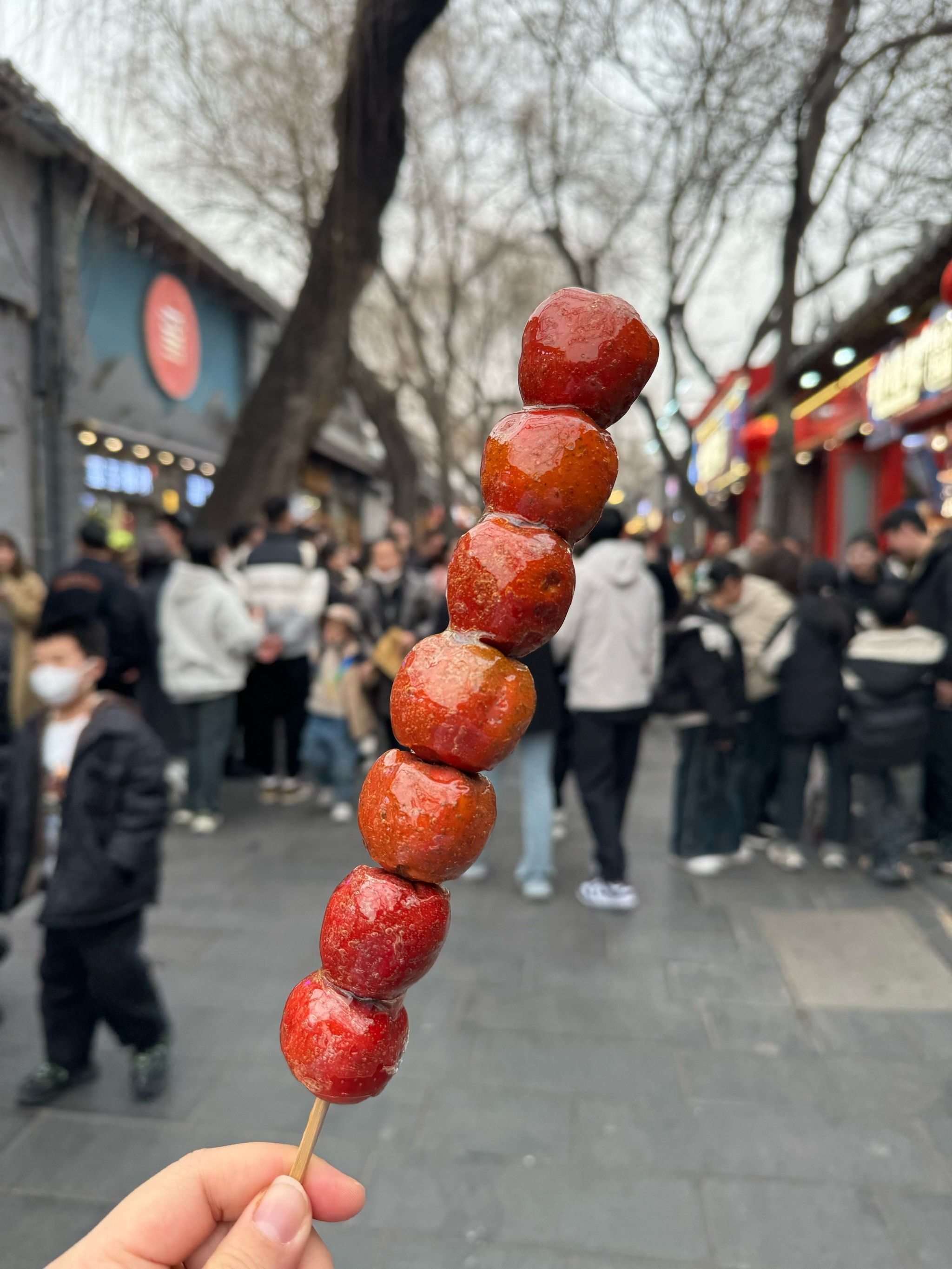 来北京就要吃最地道的炸酱面,品最特色的冰糖葫芦
