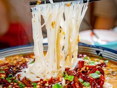 米粉-浮何烤铺(桐梓林店)