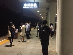 -惠阳站