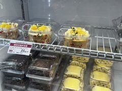 -新侨三宝乐面包店(崇文门店)