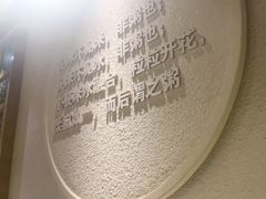 -黑家养生粥道馆(新世纪店)