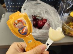 -成都东站