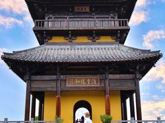 -茅山东方盐湖城景区