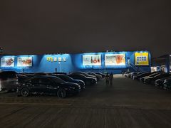 -麦德龙(浦东店)