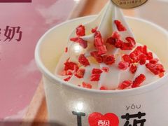 -西贝(上海国际时尚中心店)