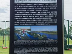 -春花秋色城市公园