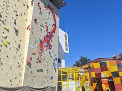 -问山MountQuest攀岩馆